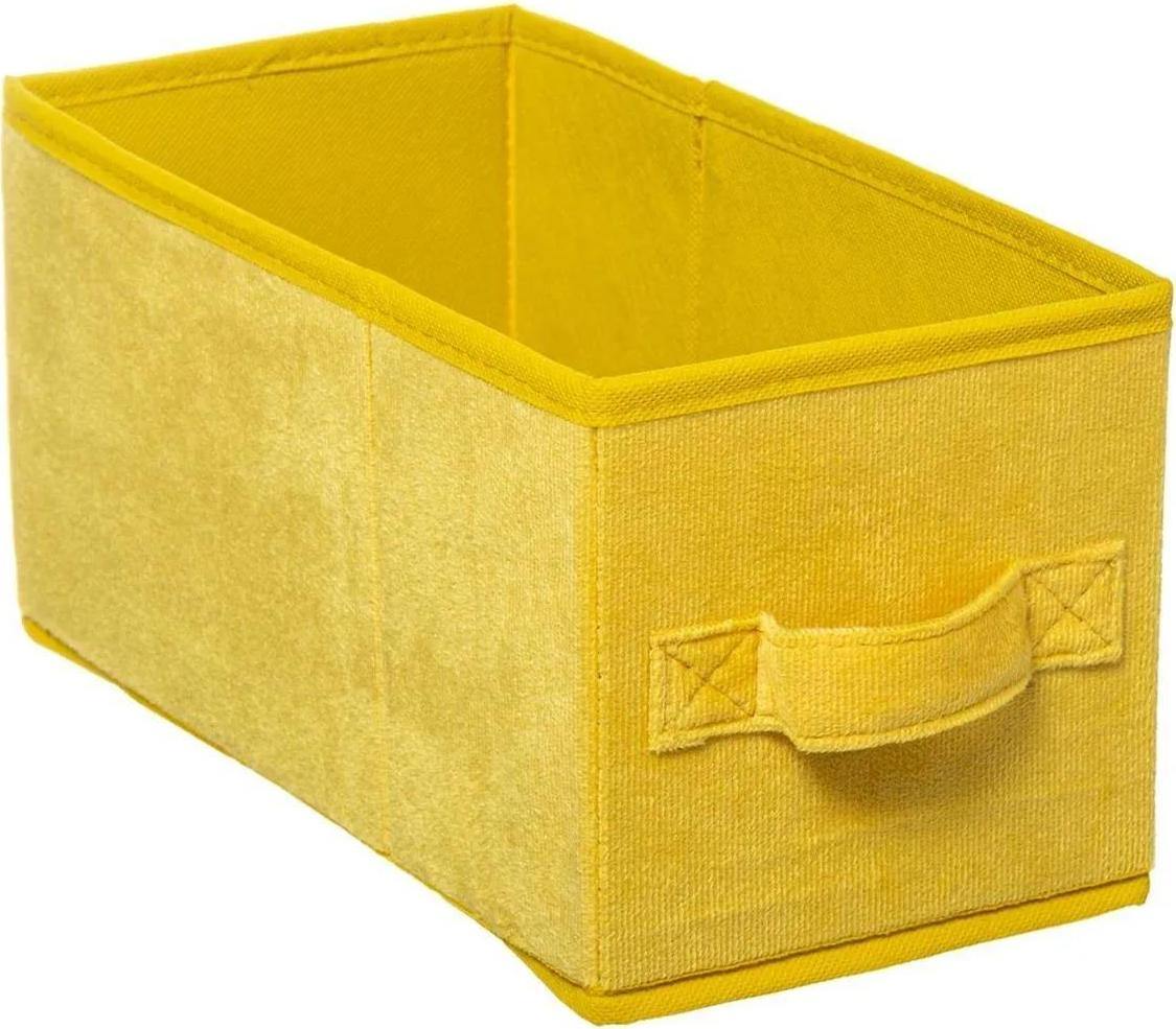 Úložný Box Yellowday 15x31 cm žlutý
