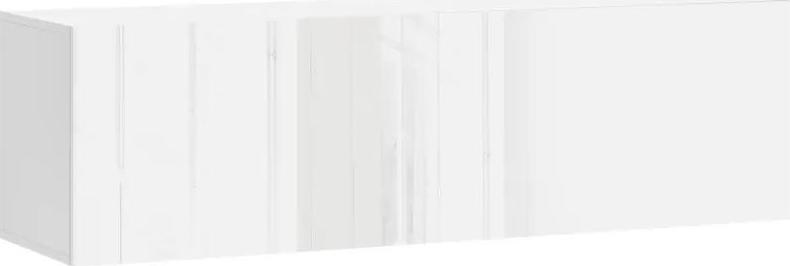 Závěsný TV stolek Vivo 140 cm bílý